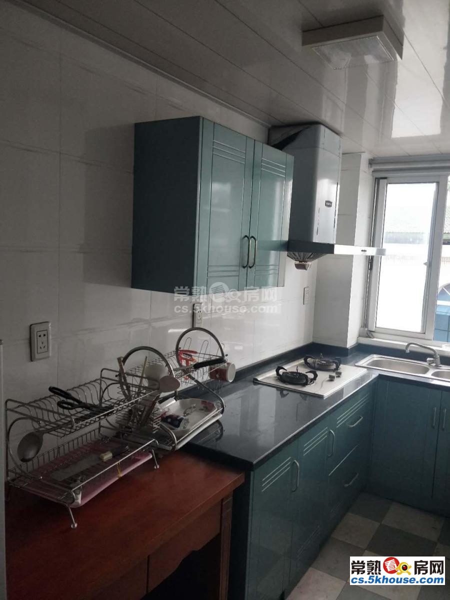 甬江路 单身公寓 独立卫生间独立厨房 1300/月包物业