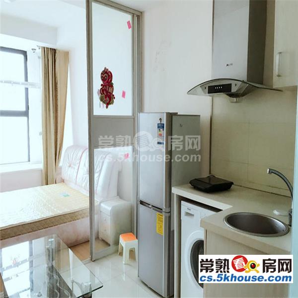 中南锦城 一室厅 精装修 全新家电 拎包住 包物业 看房方便 急租
