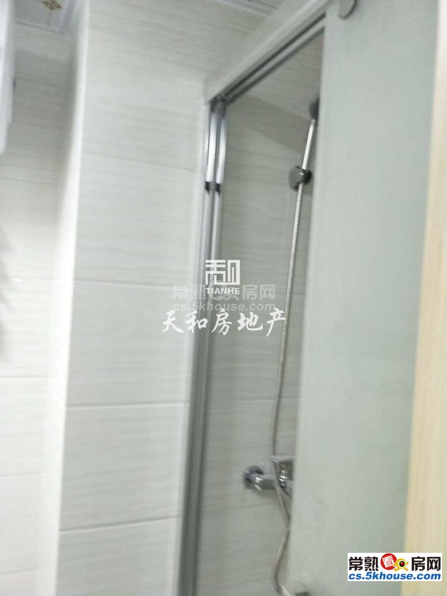 中南锦城精装单身公寓 全新出租2100元包物业