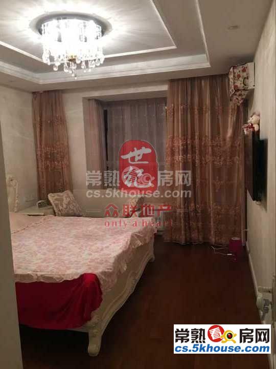 超好的地段可直接入住中南锦城 2300元/月 2室2厅1卫 精装修