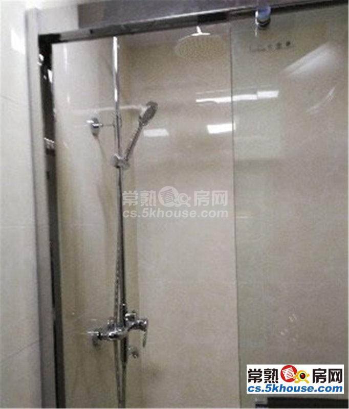 中南锦城40平1房1厅1卫精装拎包入住设备齐全2200/月