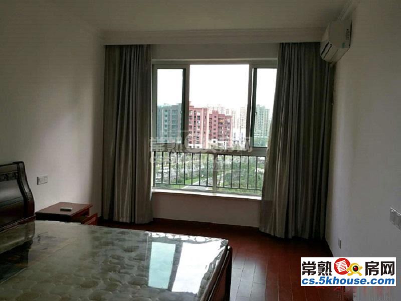 中南锦城 精装3房 近高架 紧邻万达商业圈 生活方便