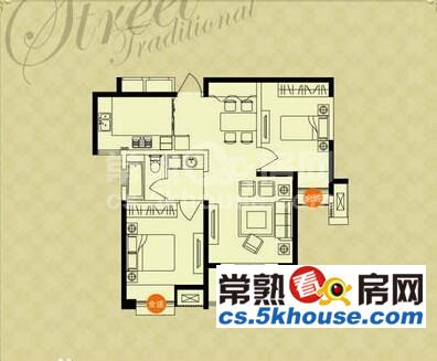 滨江花园 2200元/月 2室2厅1卫 精装修 没有压力的居住地