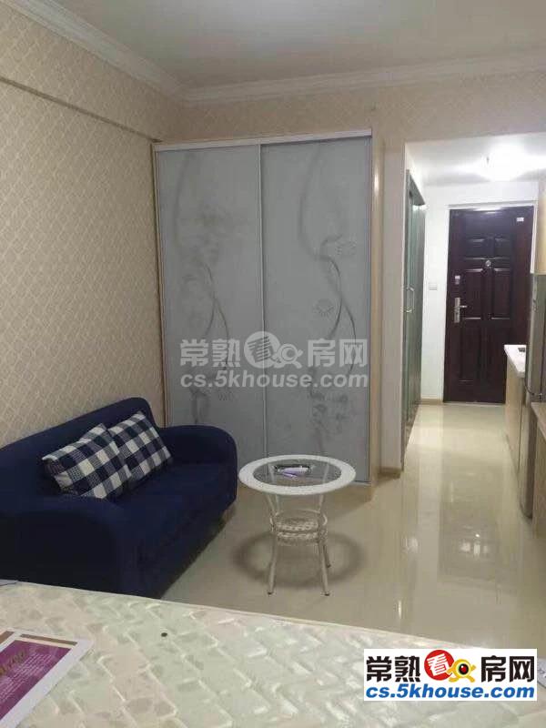 中南锦城 2000元/月 1室1厅1卫 精装修 正规好房型出租