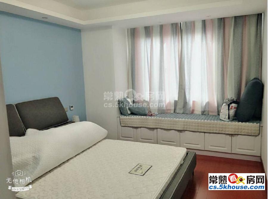 蓝天家园精装三居室 设施齐全3800 南北通透 看房随时