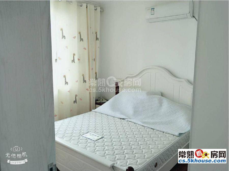 蓝天家园精装三居室 设施齐全3800 南北通透 看房随时
