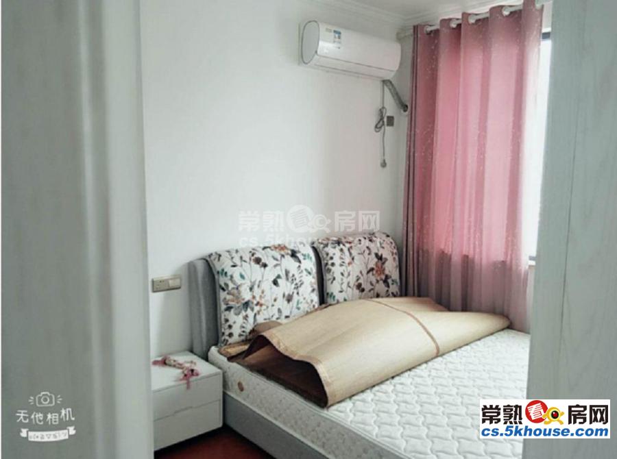 蓝天家园精装三居室 设施齐全3800 南北通透 看房随时
