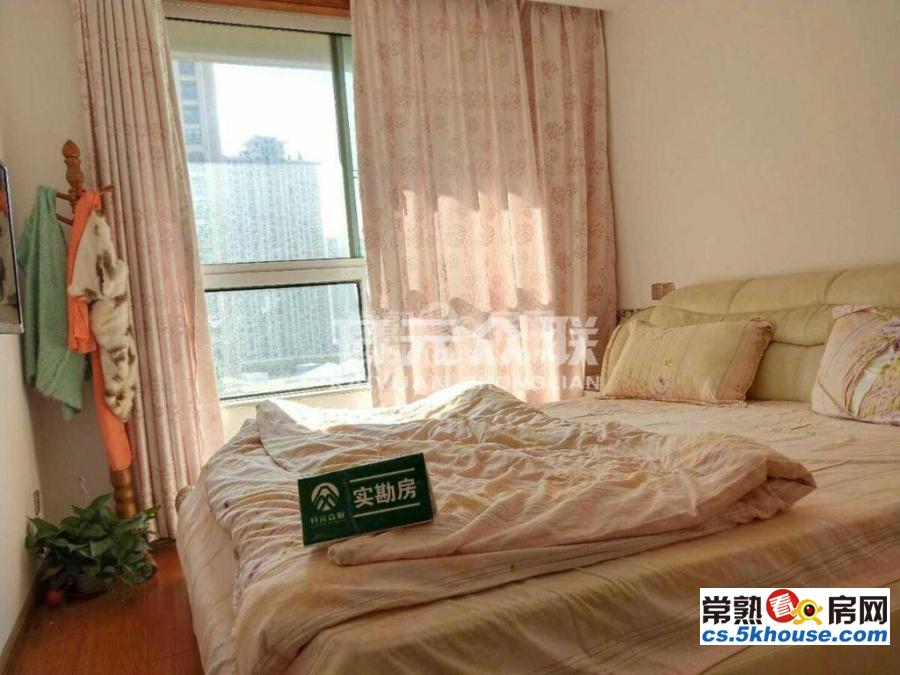万达附近 中南锦城 精装自住房手次出租  舒适  随时看房