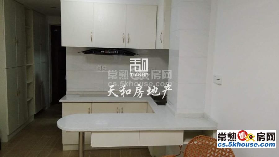 中南锦城单身公寓家具家电齐全看房有钥匙