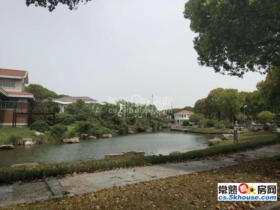 庄园二手房_5室2厅3卫300平方1300万元_常熟名流世纪庄园信息—常熟看