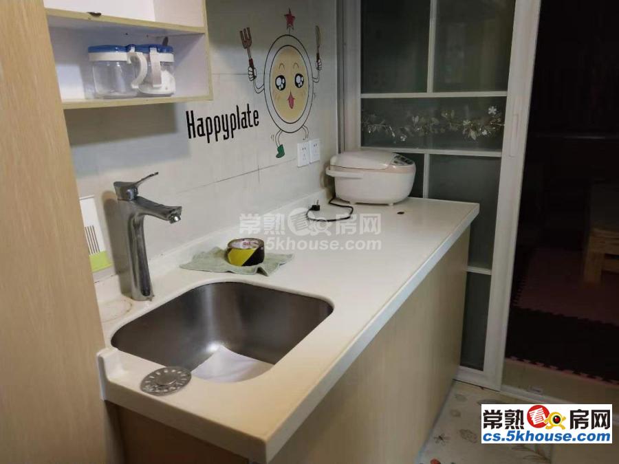 中南锦城单身公寓 自住新装修首租拎包入住2000每月可议