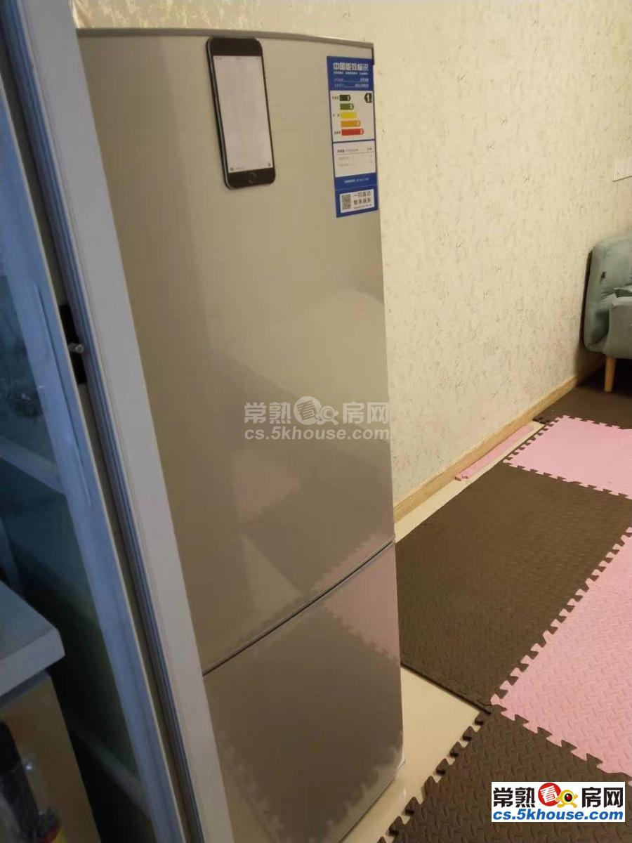 中南锦城单身公寓 自住新装修首租拎包入住2000每月可议