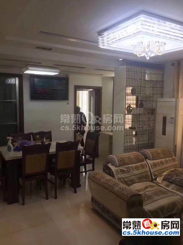 李闸路湘江路两室一厅出租_常熟李闸路96号租房_2室2厅1卫80平方2500
