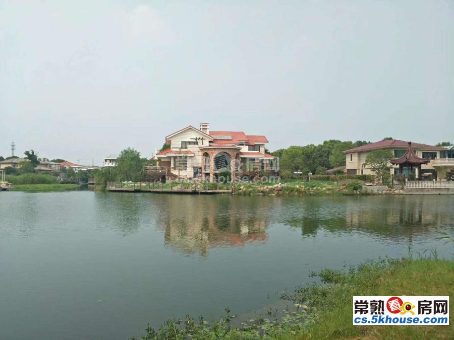 名流世纪庄园占地1亩半大独栋只要1280万元_常熟虞山名流世纪庄园二手