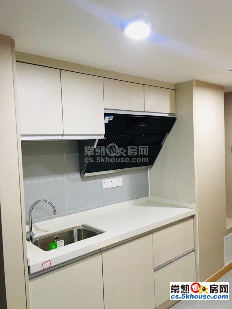 中南锦城复式公寓2200元精装修随时看房