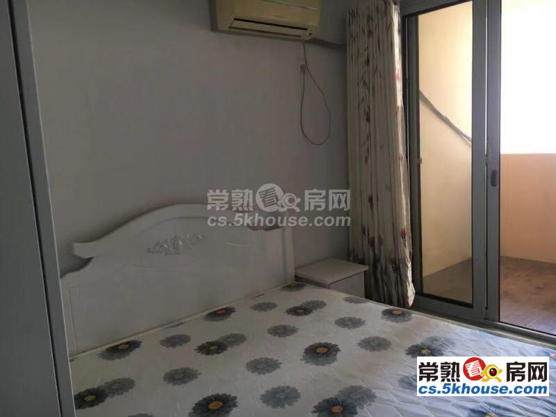 新文化片区中南锦苑 2700元/月 3室2厅1卫 精装修 先到先得