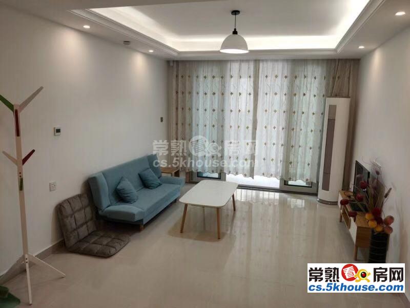 中南锦苑 4200元/月 3室2厅2卫 精装修 全套高档家私电设施完善