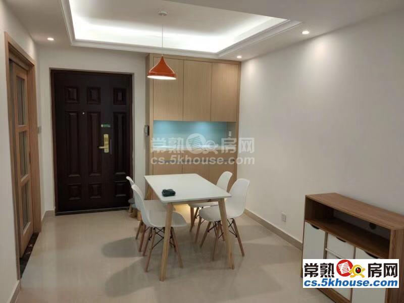中南锦苑 4200元/月 3室2厅2卫 精装修 全套高档家私电设施完善
