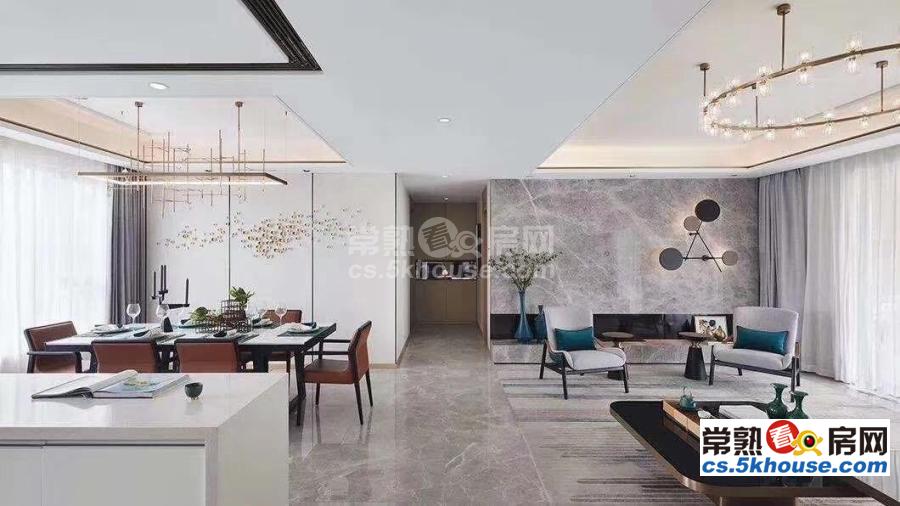 中南林樾香庭 330万 3室2厅2卫 豪华装修 超好的地段住家舒适