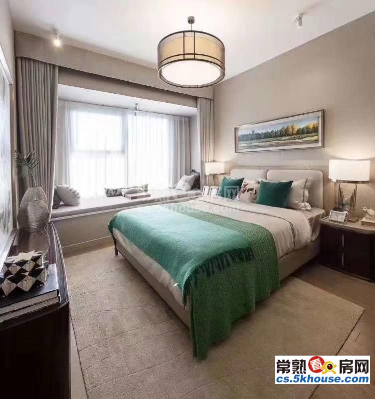 中南林樾香庭 280万 3室2厅3卫 豪华装修 不买真亏急