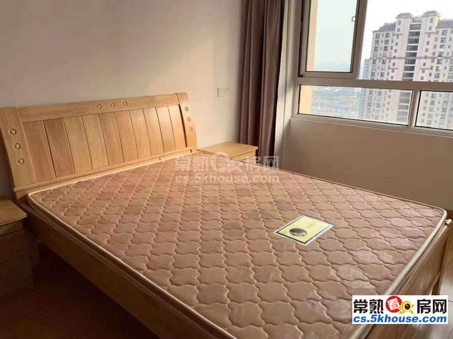 中南锦苑 3200元/月 3室2厅1卫 精装修 楼层佳看房方便