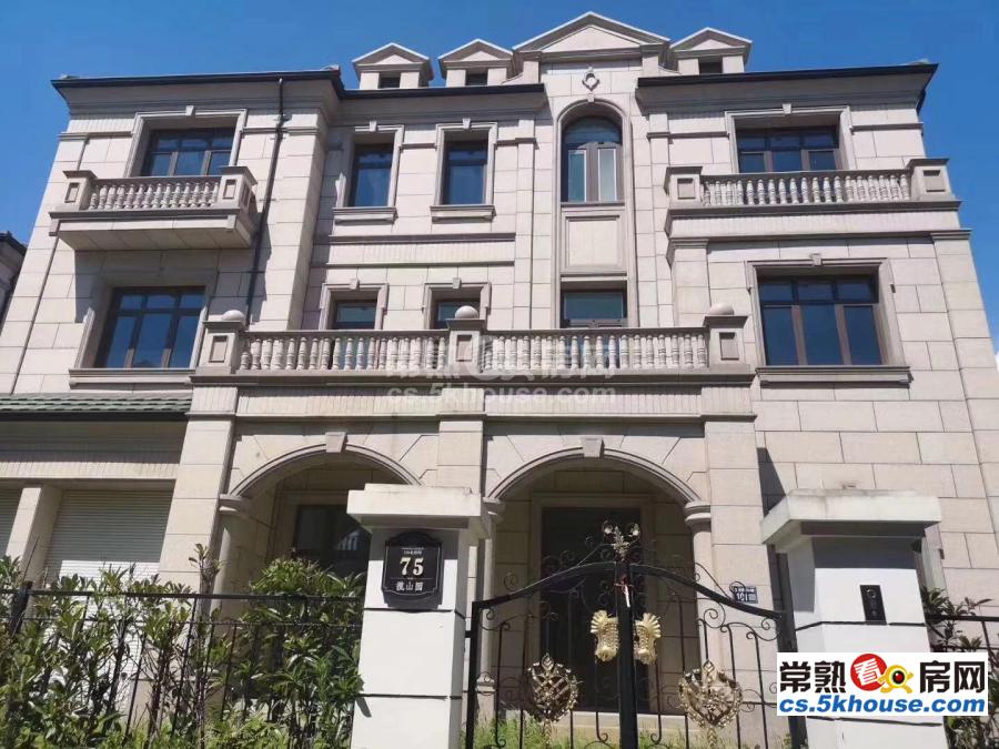 江南府邸 独具特色 自然资源 完美和谐 780平 仅售1780万 低于售楼处价格