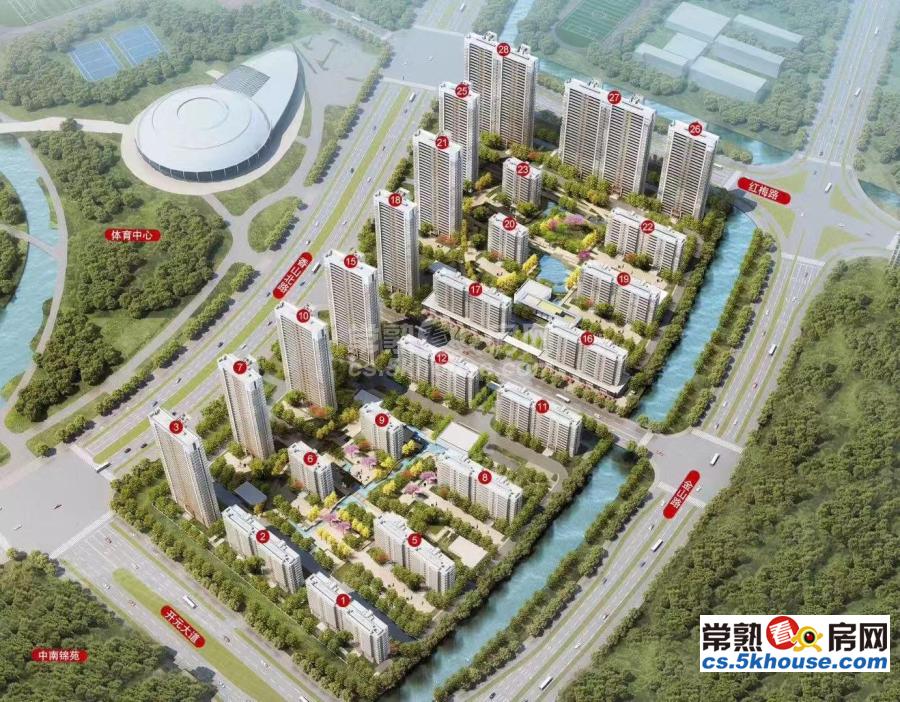 中南林樾香庭 150平 工程抵款房 精装4房 398万