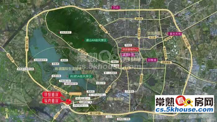 中南林樾香庭 150平 工程抵款房 精装4房 398万