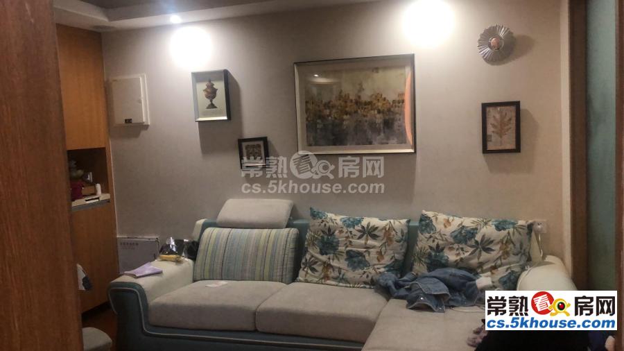 出租中南锦苑首租精装修二房2900元/月都是高档家具家电