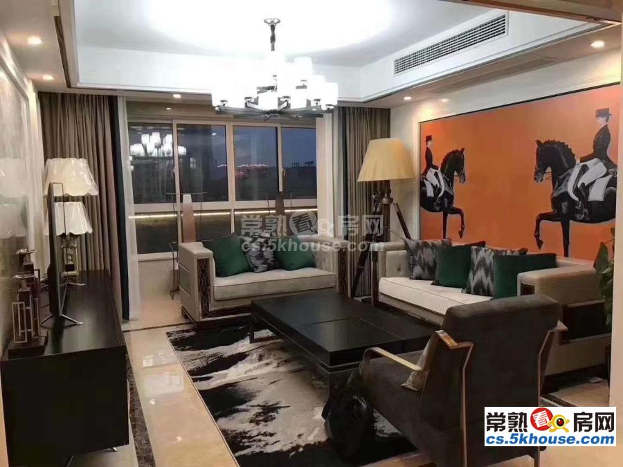 中冶虞山尚园 141平方  4室2厅2卫 精装修  有   有名额  满2年 350万
