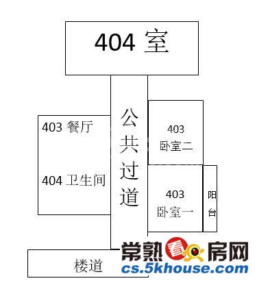 山塘泾岸 2室1厅1卫 整租1000元/月