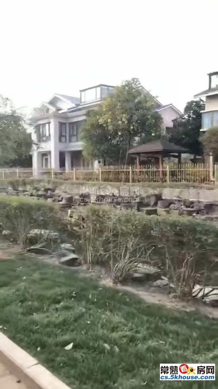 中层(共3层) 房屋类型: 别墅 装修情况: 毛坯 小区: 雅兰美地庄园