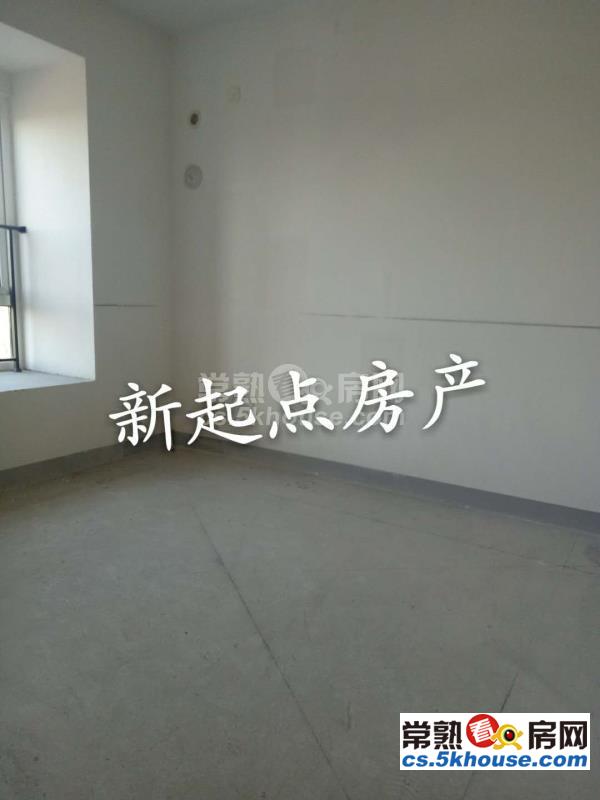 中南锦苑 毛坯中间楼层  客厅通阳台 看房方便