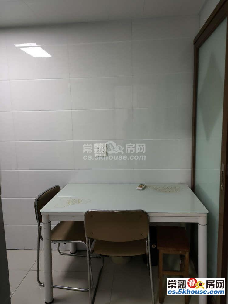 枫泾新村旁 1350元/月 1室1卫 精装修 环境幽静居住舒适