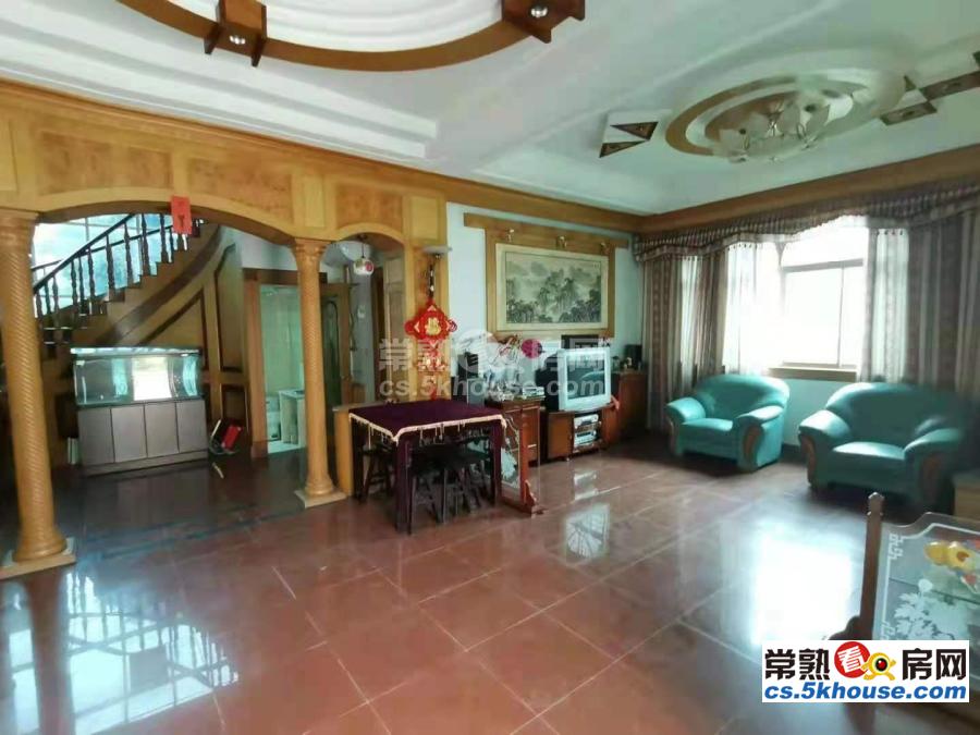 练塘镇中心双证全260平独栋别墅出售248万 5室2厅3卫