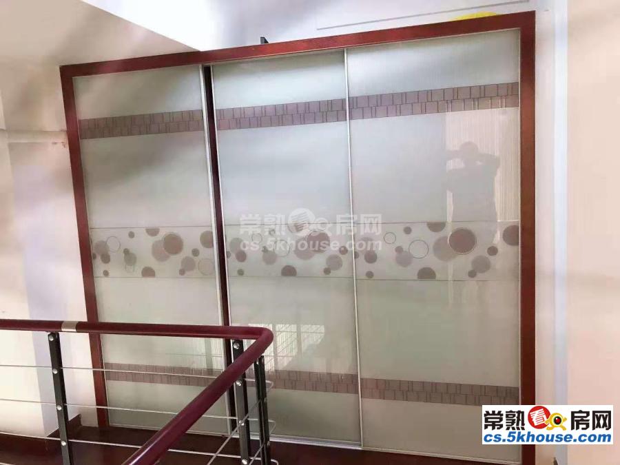世茂75号公馆复式挑高跃层45万 精装单身公寓 出售