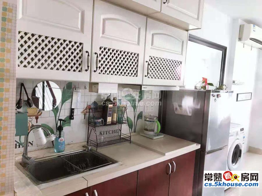 世茂75号公馆复式挑高跃层45万 精装单身公寓 出售