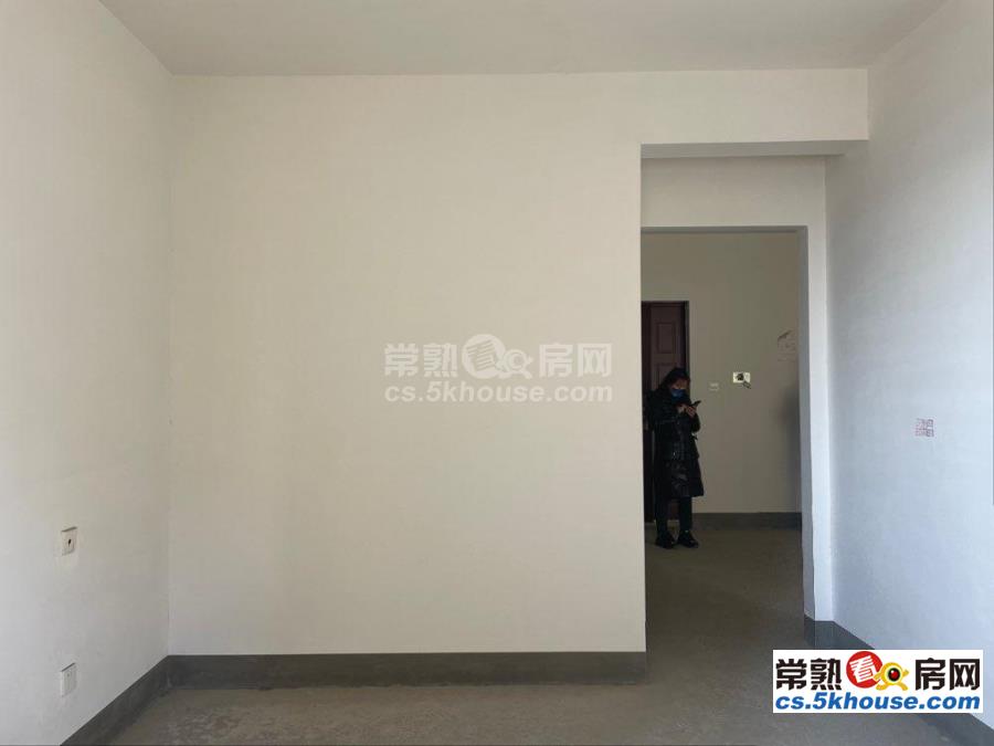 中南锦城 140万 2室2厅1卫 毛坯中层 带 户型方正
