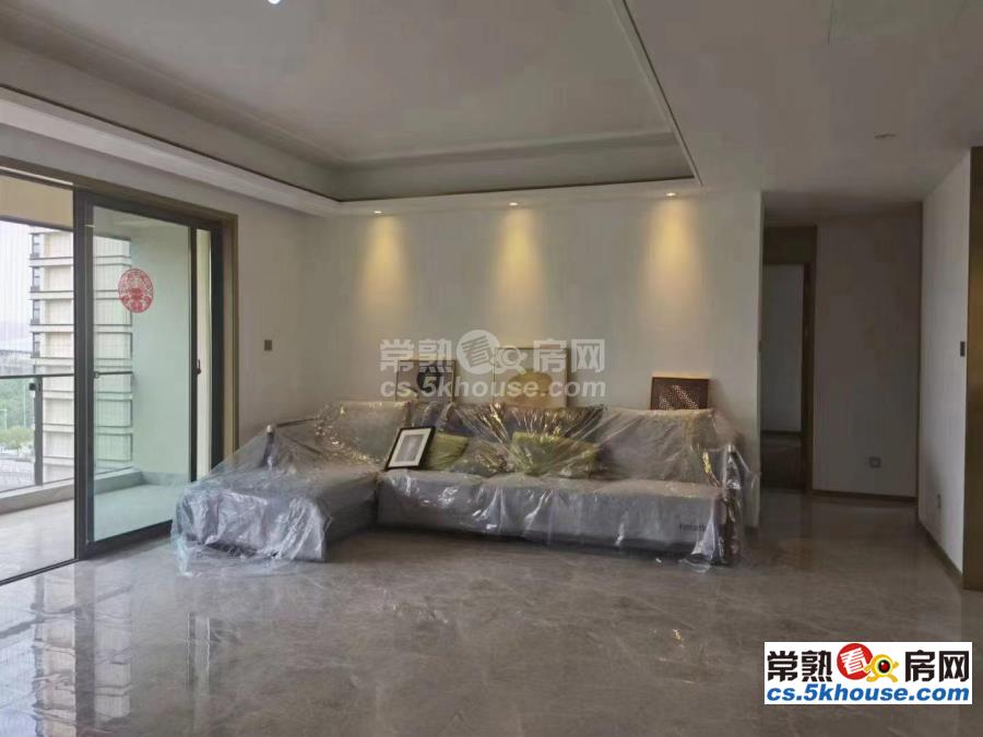 中南林樾4室2厅3卫188平米精装5500/月首租家具家电全新