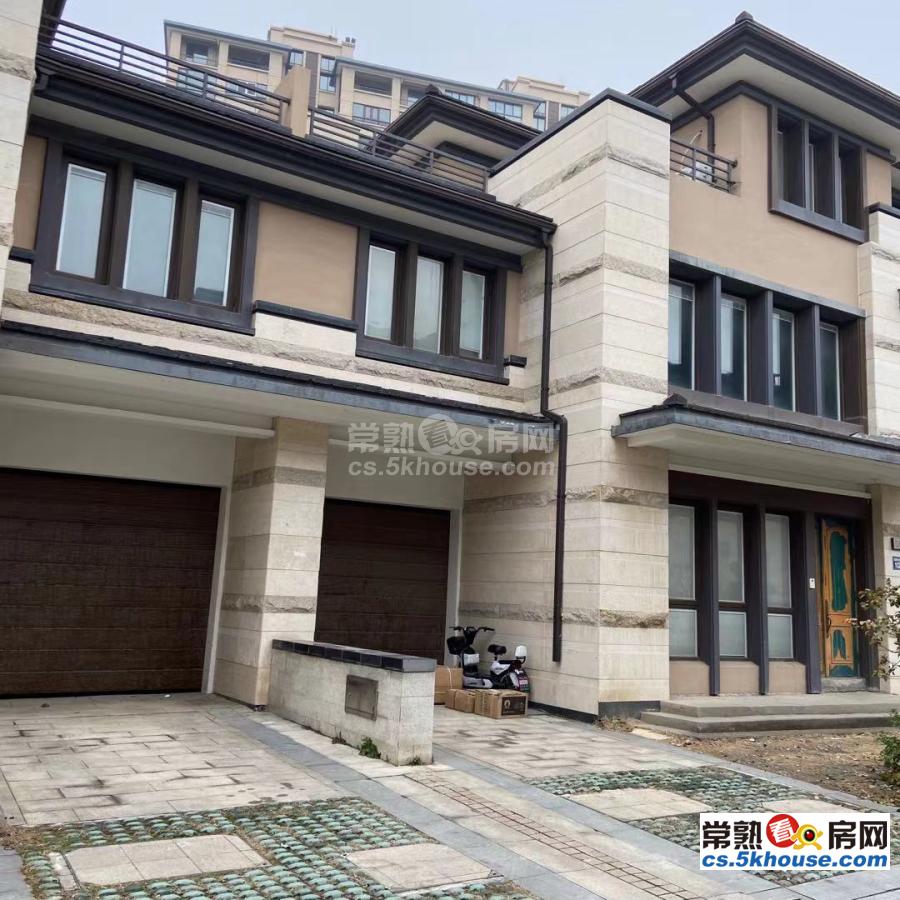 富li庄园 连体别墅 全新毛坯 三开间朝南 720万带独立
