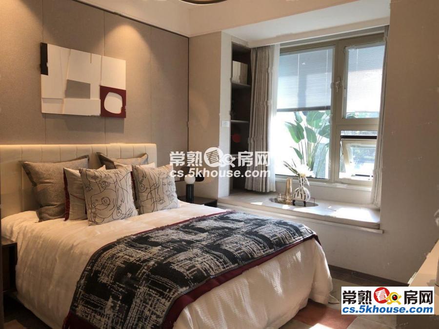 95平 150万 3室2厅2卫 精装修 阳光充足治安全面_常熟虞山华发未来城