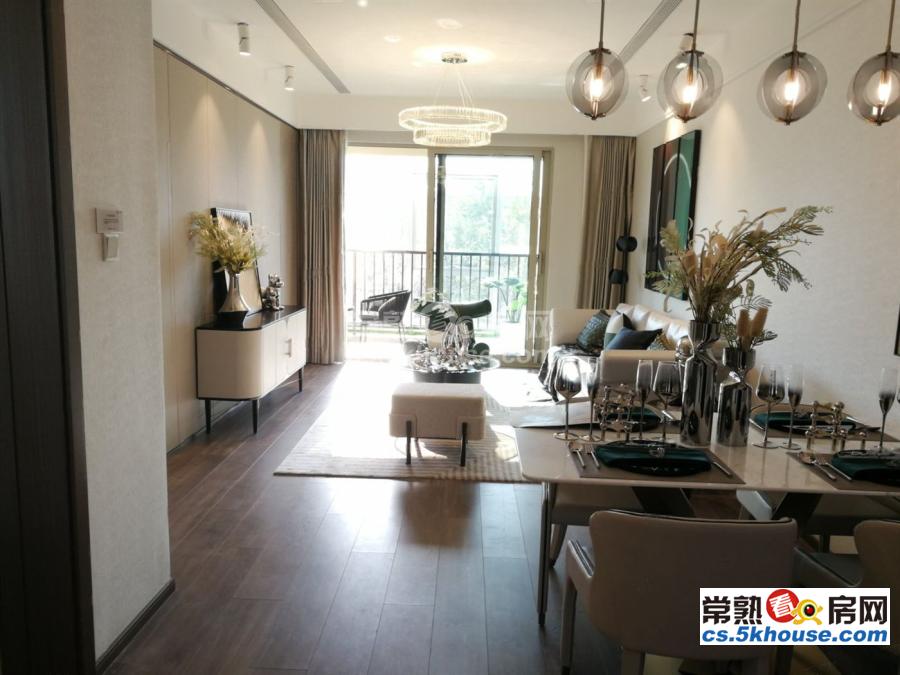 免 精装交付 华发未来城 高端住宅 常青正对面_常熟虞山华发未来城