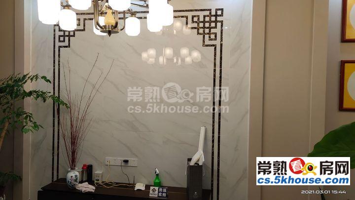 中南锦城3室2厅2卫 名牌家私电器 拎包入住 业主首次出租 2800可谈