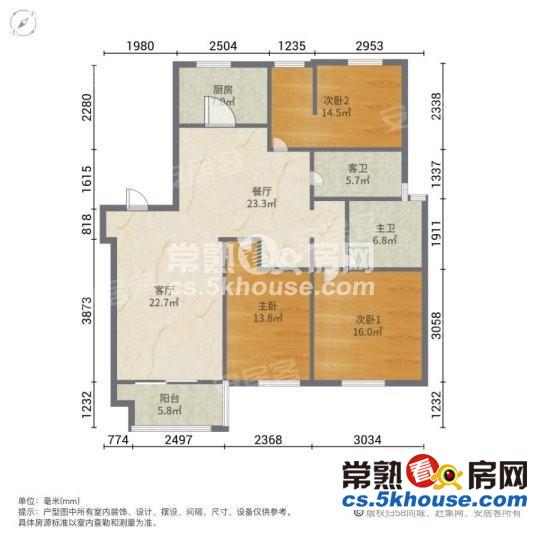 恒基曼城87平精装温馨小户型满2年可上学出售153万