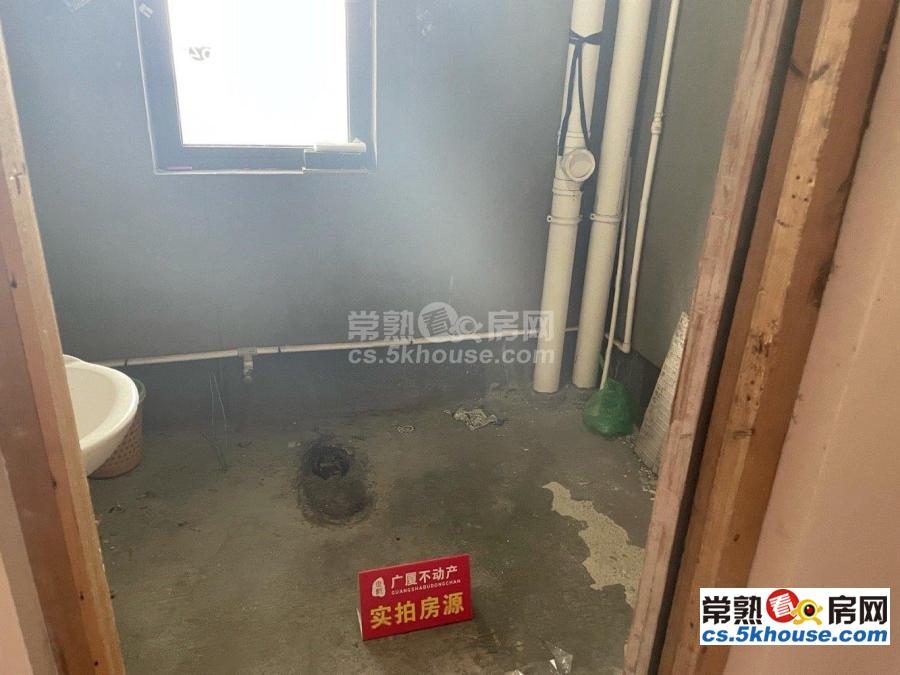 首付25万湖畔西边套湖景房 满2有可 169万有钥匙