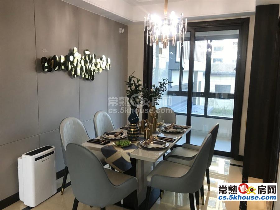 清盘在即135平促销价230万急卖即住等什么_常熟虞山冠城大通华熙阁