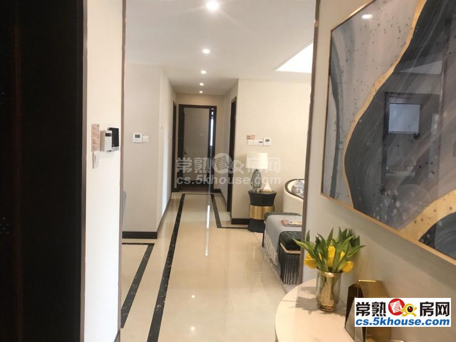 清盘在即135平促销价230万急卖即住等什么_常熟虞山冠城大通华熙阁