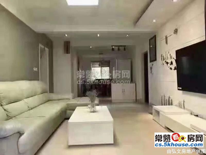 一口价210w 恒基曼城 品质装修 满两年 带地暖 省税 采光无遮挡 3室2厅2卫