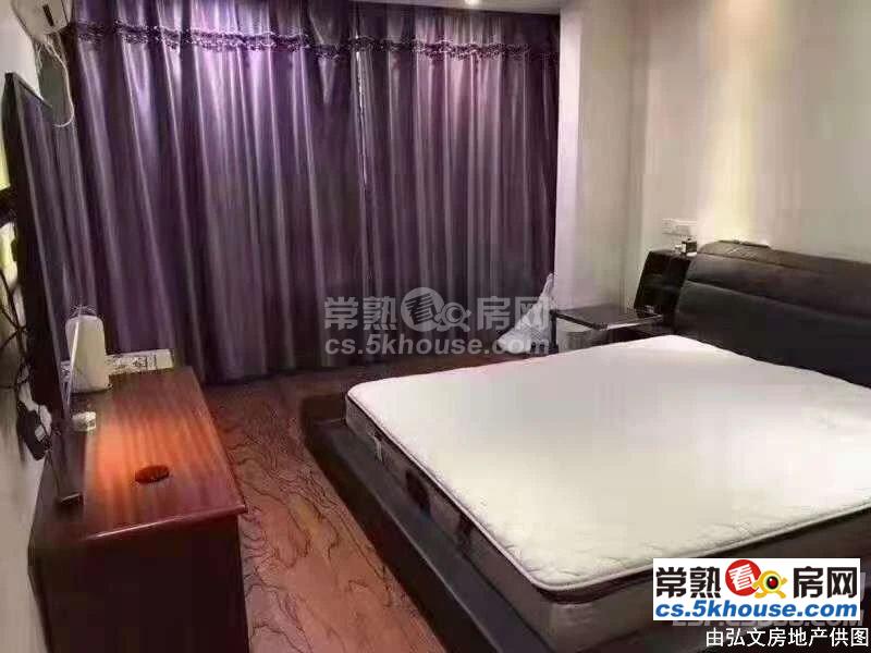 一口价210w 恒基曼城 品质装修 满两年 带地暖 省税 采光无遮挡 3室2厅2卫