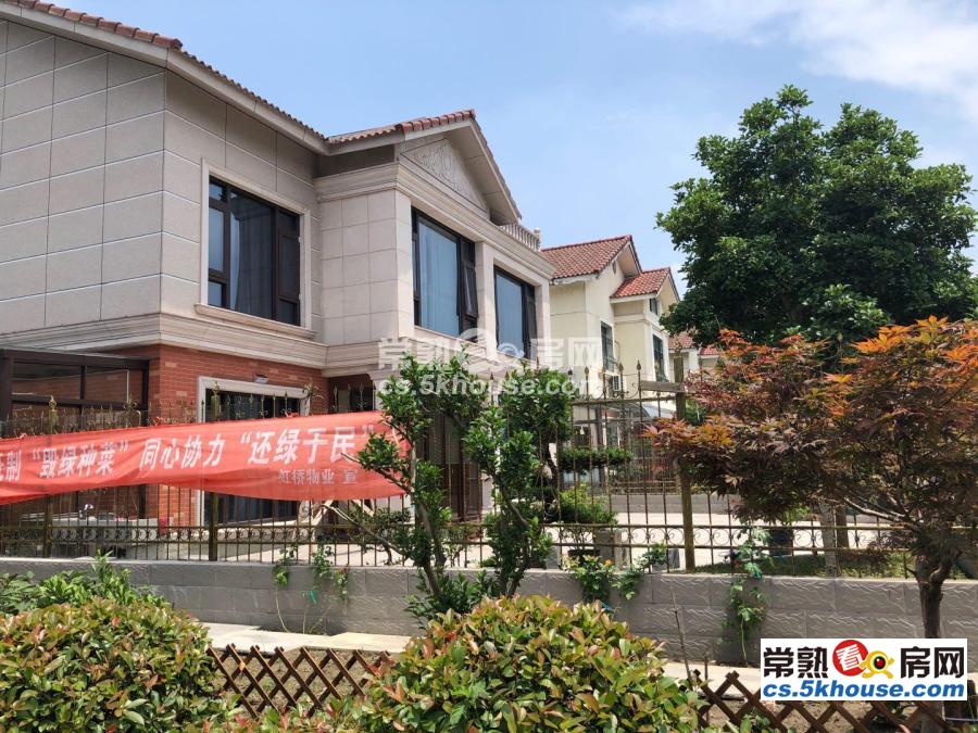 【多图】同禾花园独栋别墅院子大位置装修当毛坯卖有钥匙卖580万_常熟
